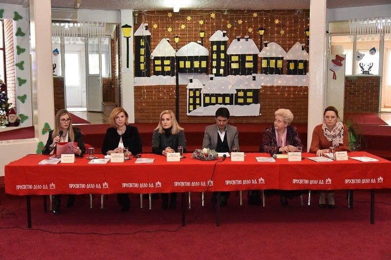 СЕ ОДРЖА ПРОМОЦИЈА НА ПРИРАЧНИЦИ ЗА ВОСПИТУВАЧИ ВО ГРАДИНКИ