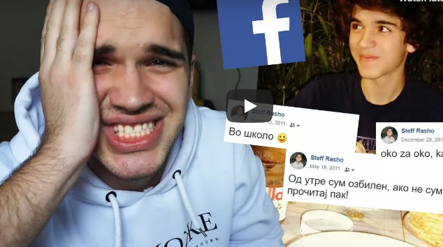 РЕАКЦИЈА НА СТАРИ ФБ СТАТУСИ!!