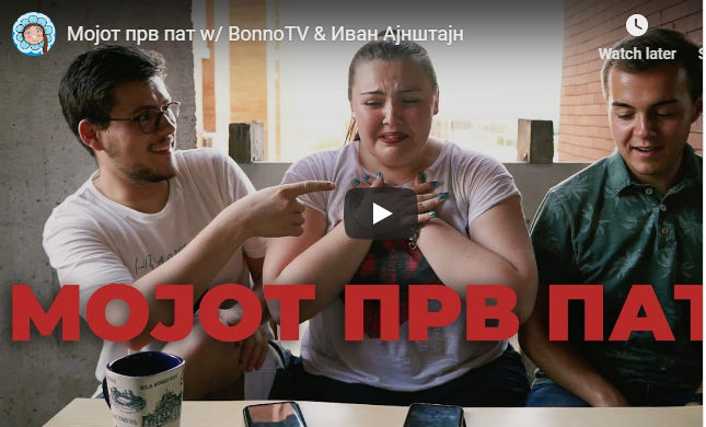 Мојот прв пат со БонноТВ и Иван Ајнштајн
