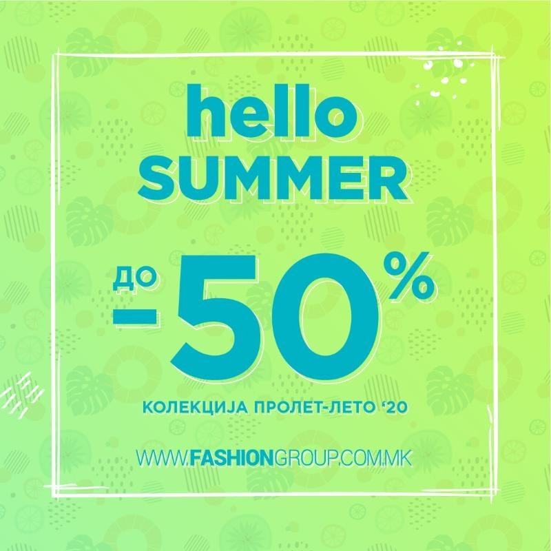 Ја зголемивме листата: Уште повеќе брендови на намалување до -50% во Фешн Груп!