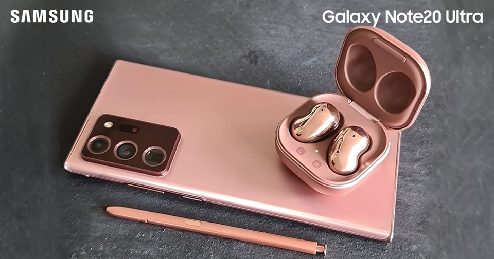 Samsung Galaxy Note20 Ultra - Следното нормално во врвната мобилна технологија