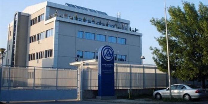ALKALOID UK LIMITED: Компанијата АЛКАЛОИД АД Скопје регистрираше ново друштво во Велика Британија
