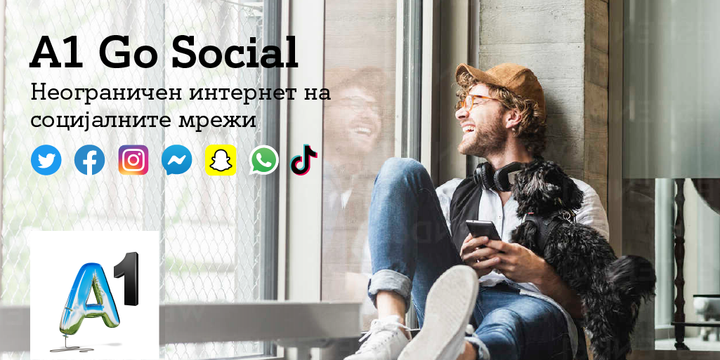 Со A1 Go Social неограничено сурфање и на Twitter без трошење дополнителен интернет