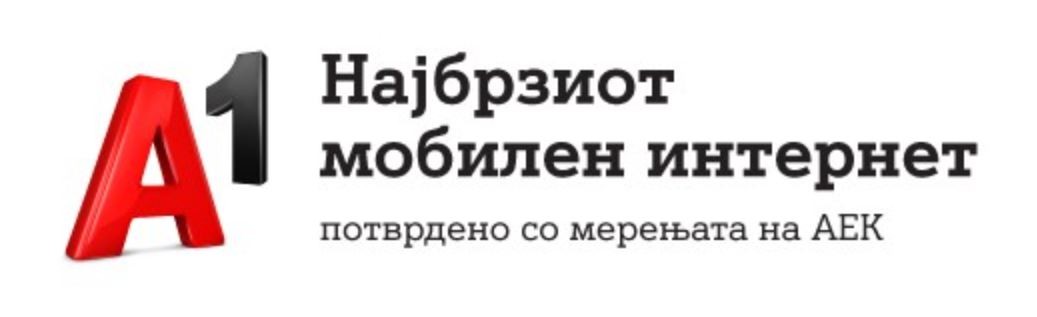 Групацијата А1 Телеком Австрија чиј член е и А1 Македонија е основач на „Европската зелена дигитална коалиција“ (EGDC)