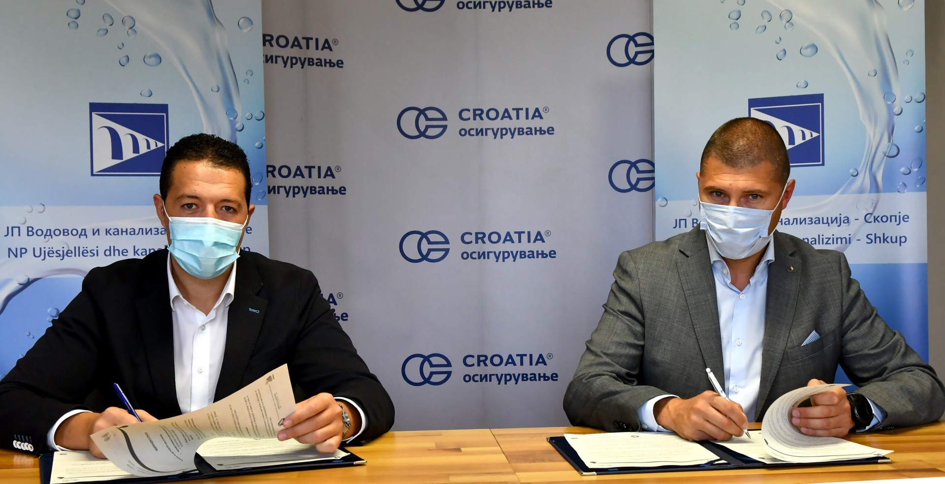 Водовод Скопје и Кроација Осигурување потпишаа Меморандум за соработка за повеќе поволности за граѓаните