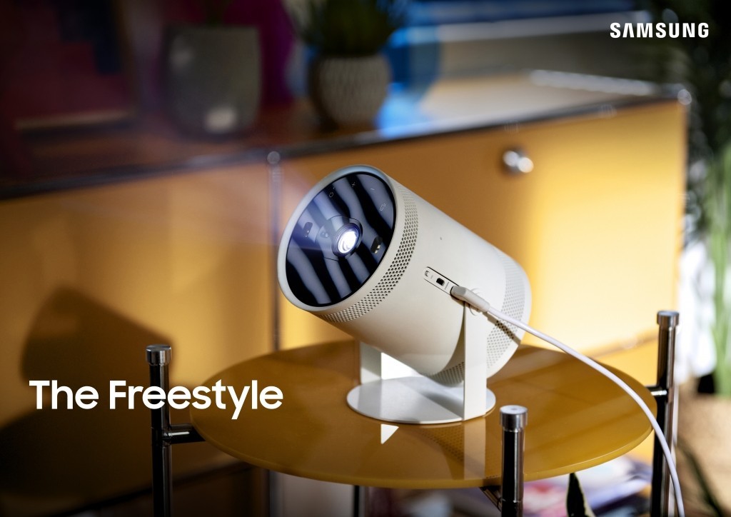 Samsung го претстави The Freestyle: пренослив проектор за забава на секој чекор