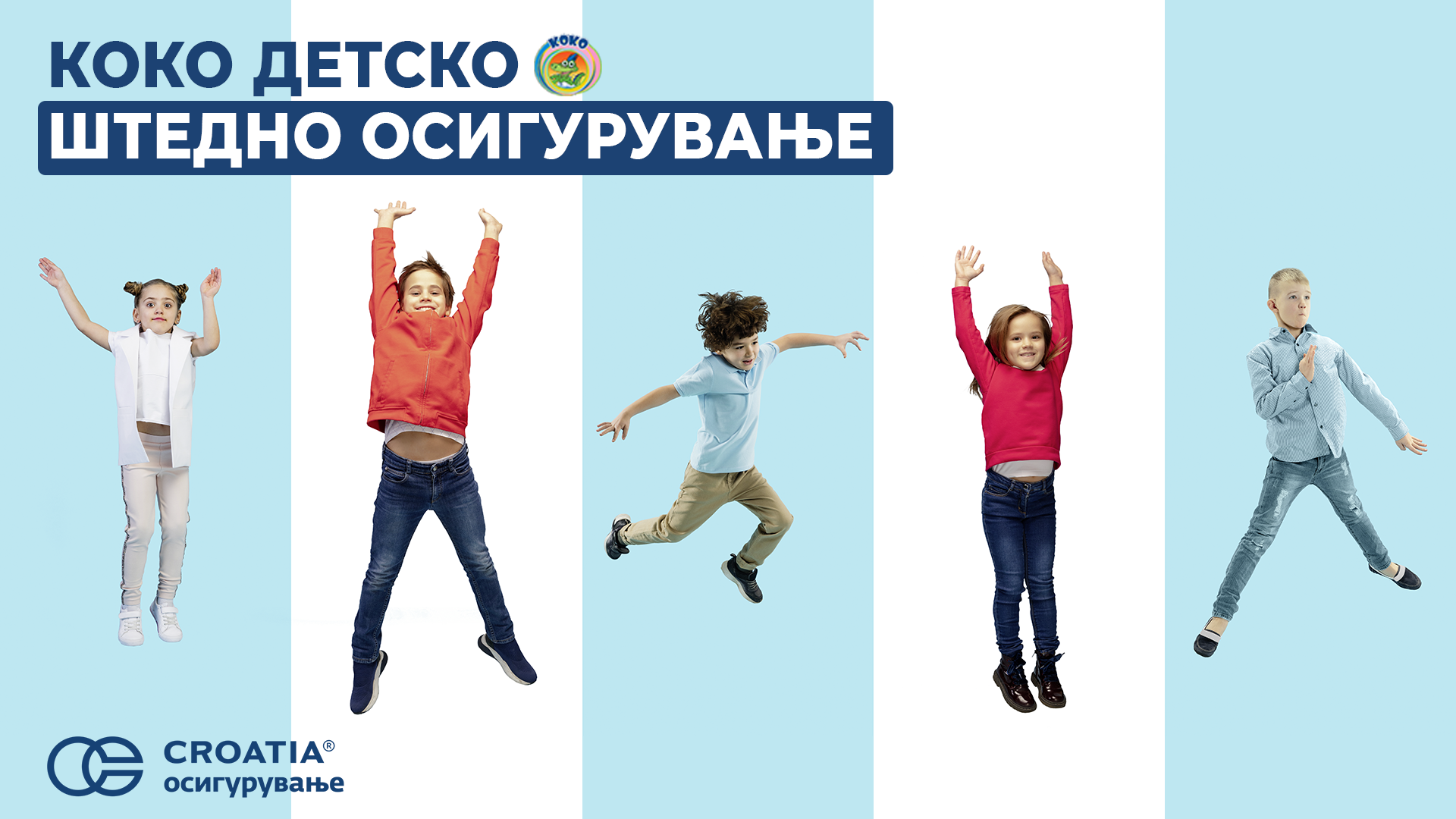 Најважните придобивки од купување детско животно осигурување