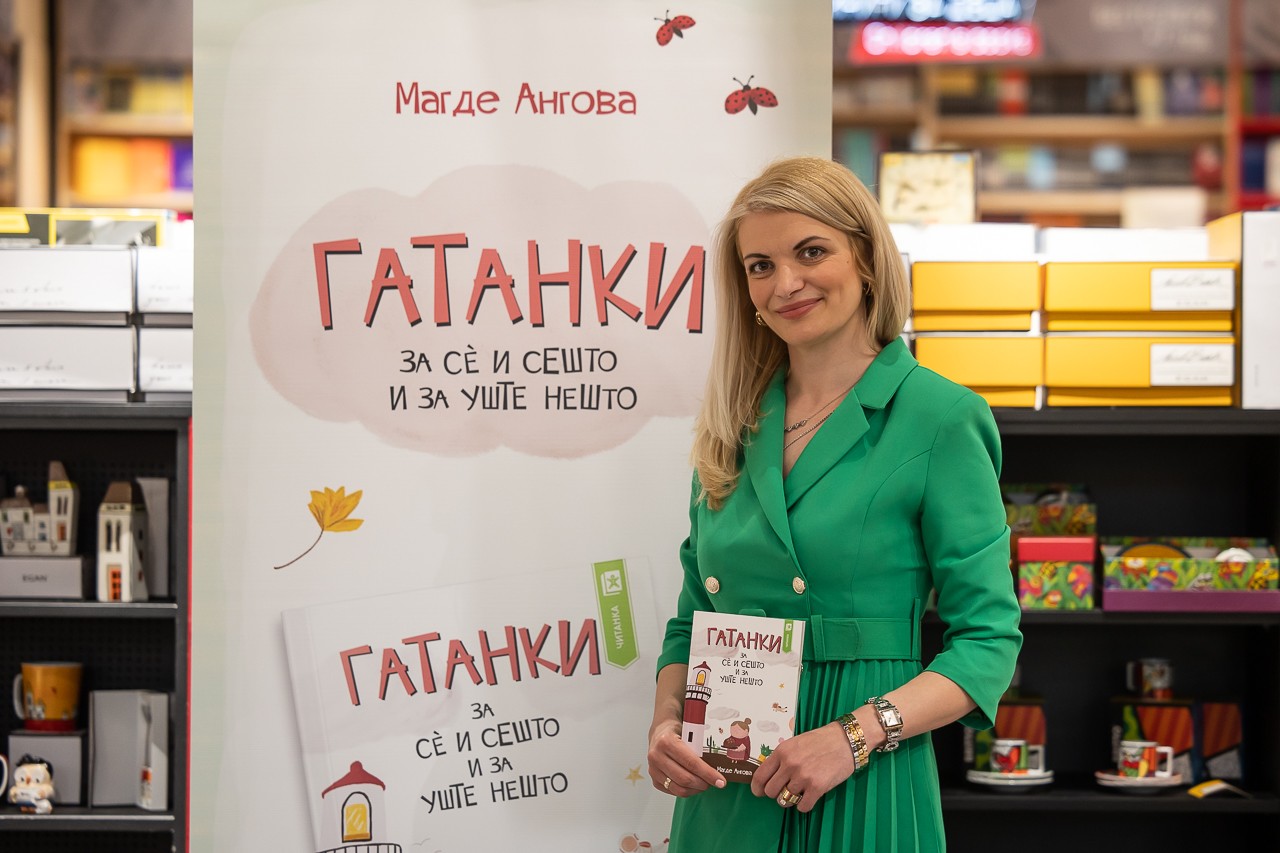 Магде Ангова: Додека ја пишував книгата „Гатанки за сѐ и сешто и за уште нешто“ размислував, зборував и сонував во рима