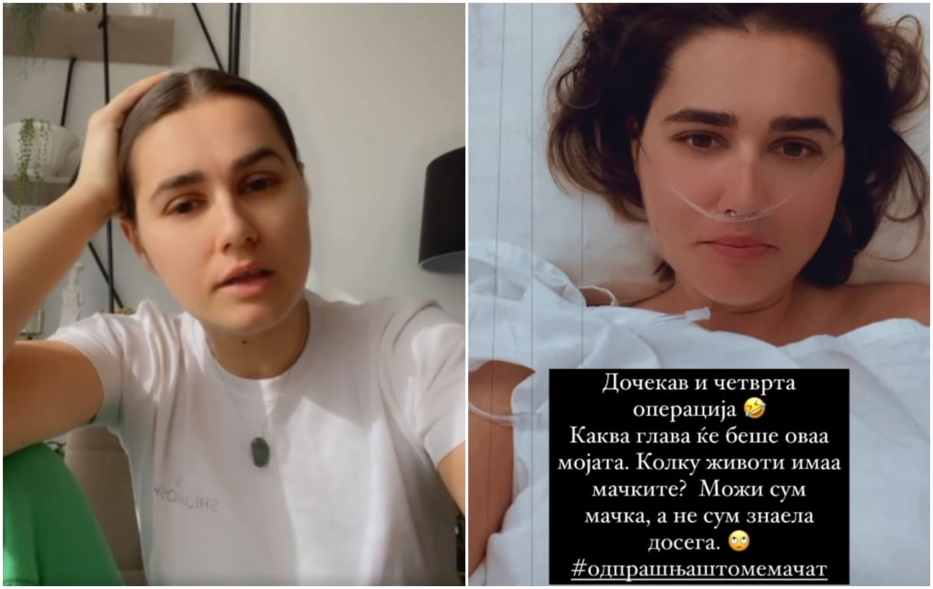 Дома ме чекаат јајцата и бојата, морам да го забрзам процесот на заздравување: Шијакоска откри дека ѝ билa направена и четвртата операција (ФОТО)
