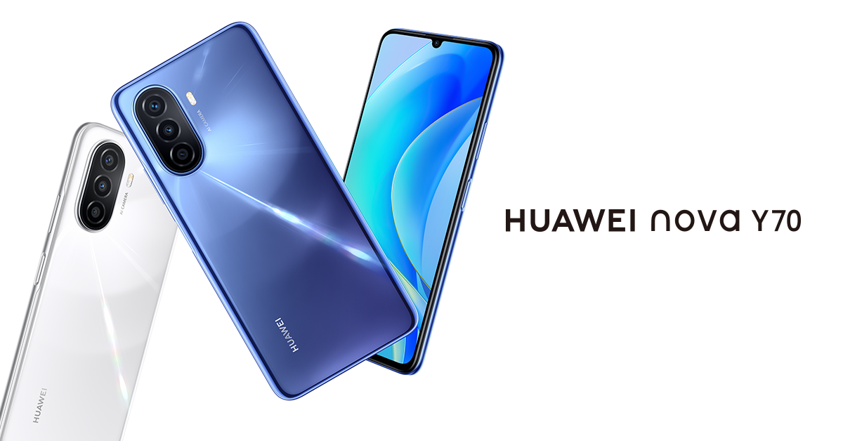 Со новиот HUAWEI nova Y70 ќе го полните телефонот само 2 пати неделно