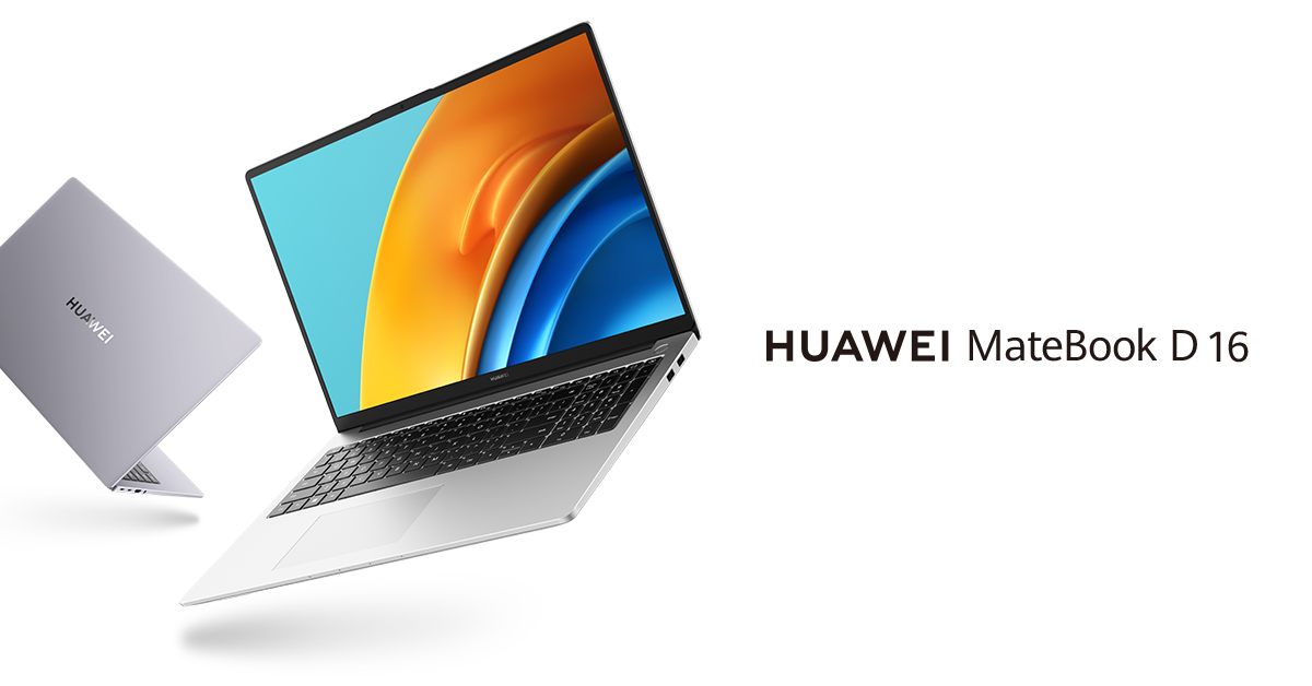 Huawei го претстави MateBook D16 - лаптоп со висока продуктивност и 16-инчен дисплеј