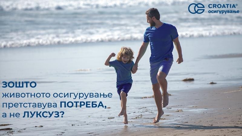 Зошто животното осигурување претставува потреба, а не луксуз?