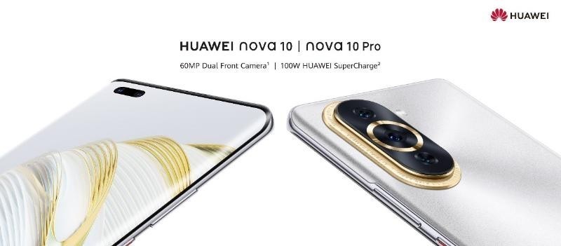Huawei ја претставува серијата HUAWEI nova 10 - со стилски дизајн и предна камера од 60 MP