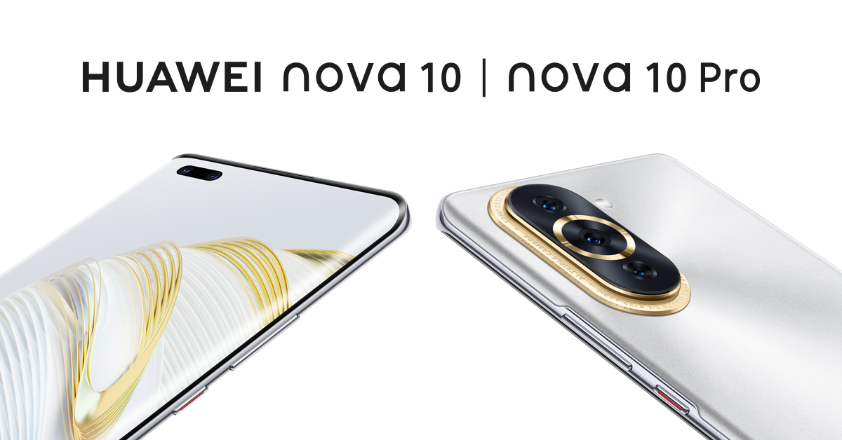 Huawei претстави голем број нови производи на IFA 2022