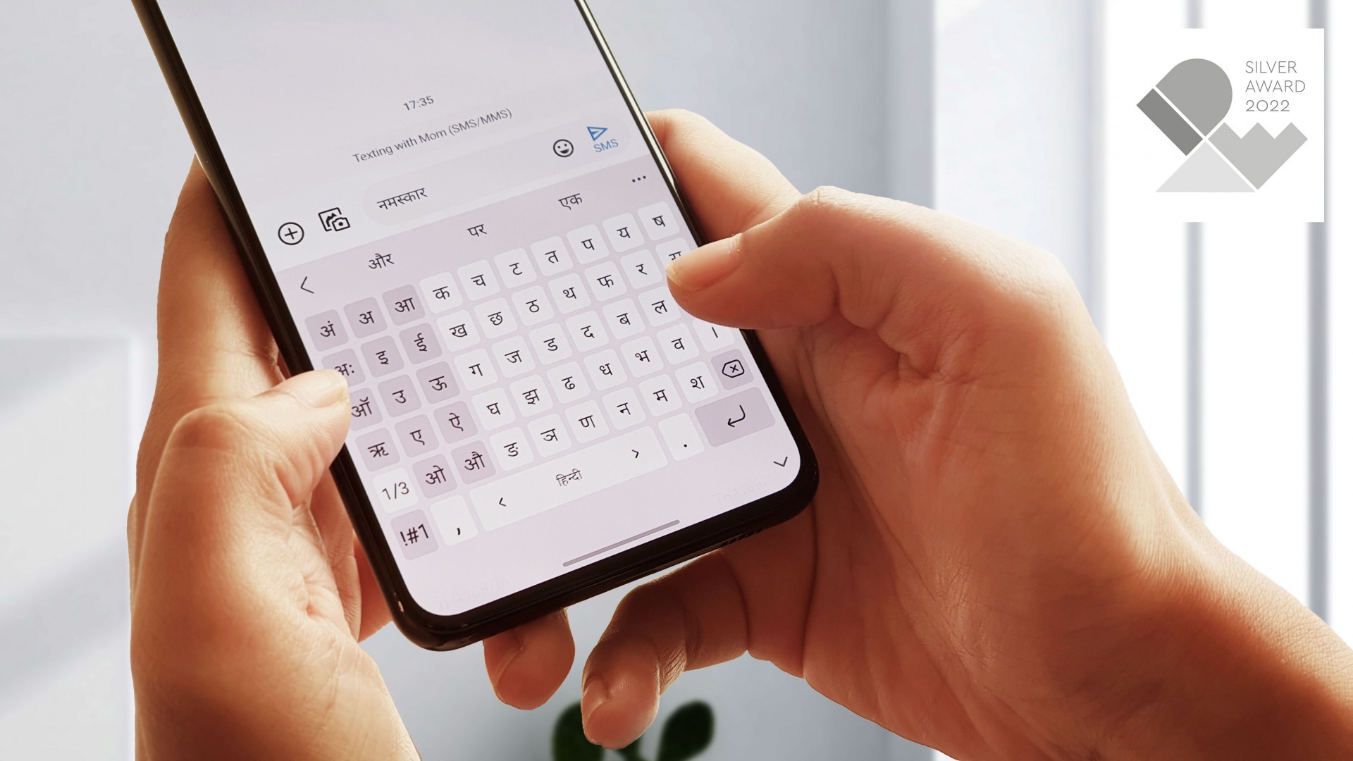 Компанијата Samsung Electronics освои бројни награди на International Design Excellence Awards 2022