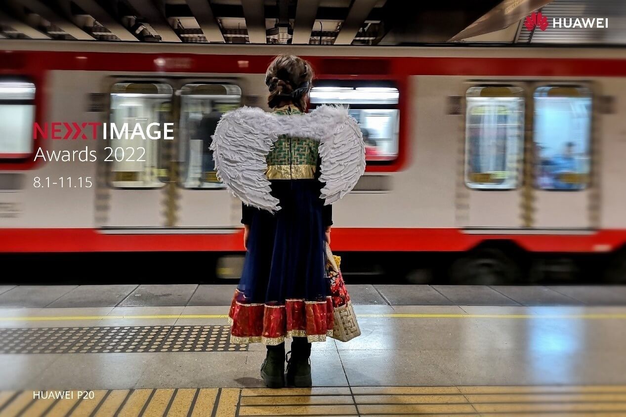 HUAWEI NEXT IMAGE Awards 2022 – “Инспирирајте го светот” со вашите фотографии