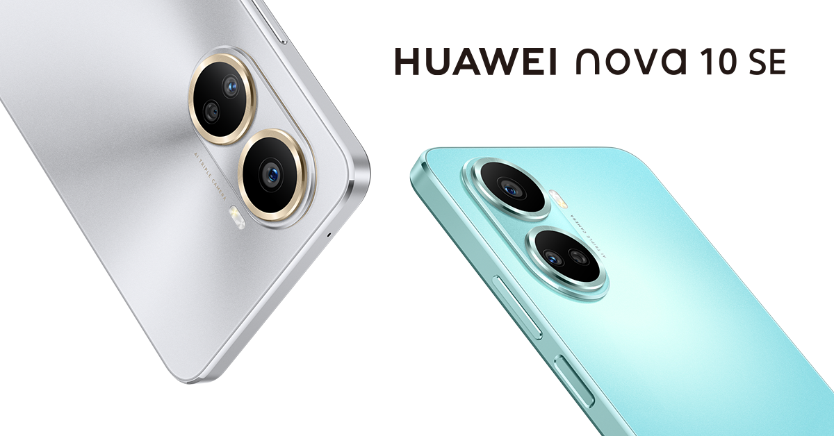 HUAWEI nova 10 SE дебитира на македонскиот пазар со иновативен дизајн и камера од 108 MP