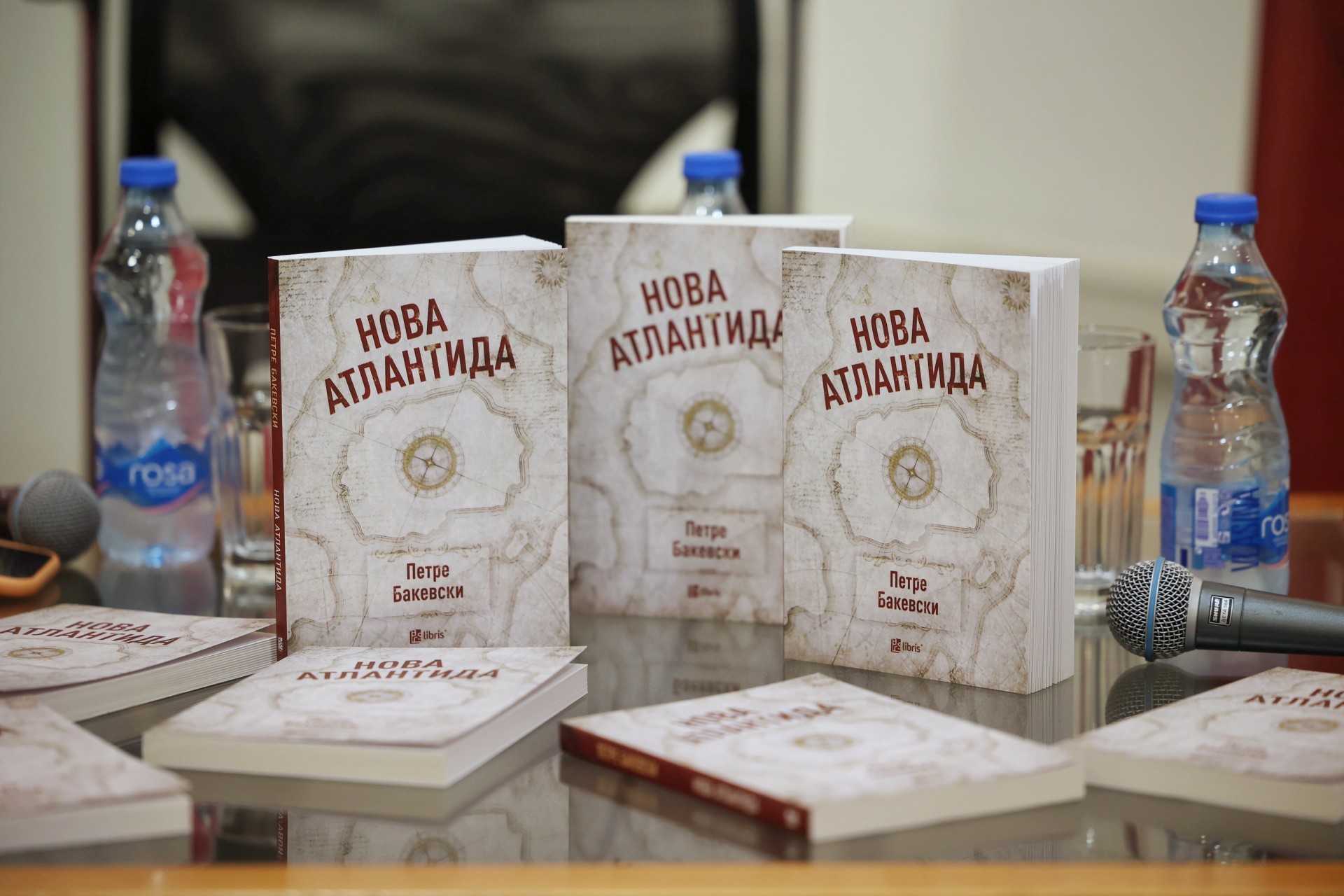 Јелена Лужина: Со поемата „Нова Атлантида“ Петре Бакевски полноправно влегува во македонските книжевни класици