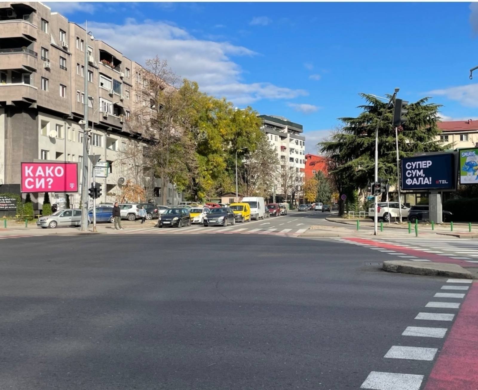 Досетлив билборд чат