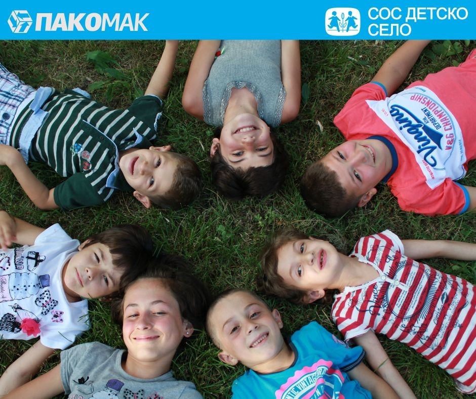 Корисниците на вендинг машините на Пакомак отсега ќе можат да донираат „зелени поени“ за поддршка на СОС Детско село