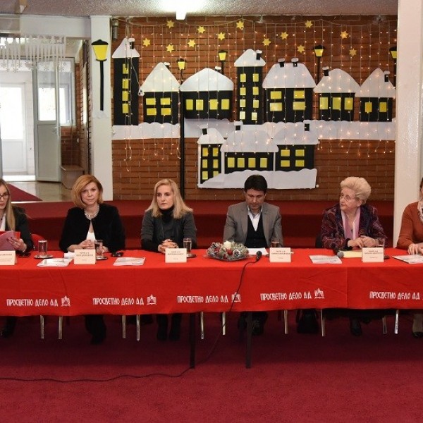 СЕ ОДРЖА ПРОМОЦИЈА НА ПРИРАЧНИЦИ ЗА ВОСПИТУВАЧИ ВО ГРАДИНКИ