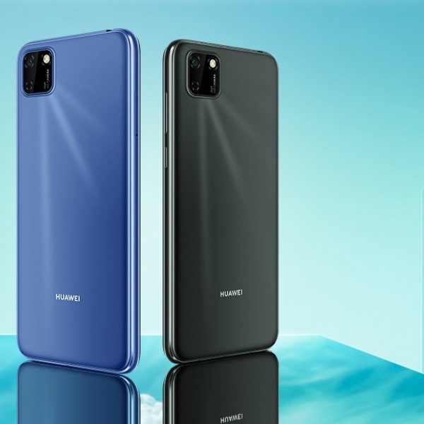 Новиот HUAWEI Y5p доаѓа со FullView дисплеј и дизајн во бои