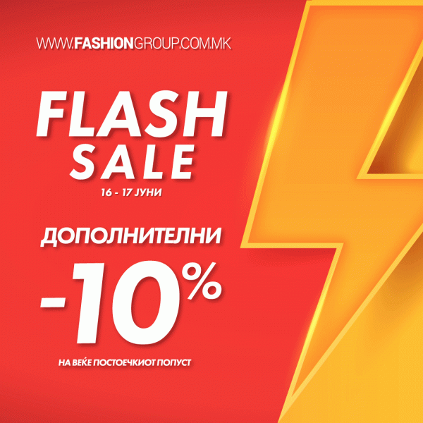 FASHION GROUP FLASH SALE