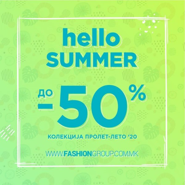 Ја зголемивме листата: Уште повеќе брендови на намалување до -50% во Фешн Груп!