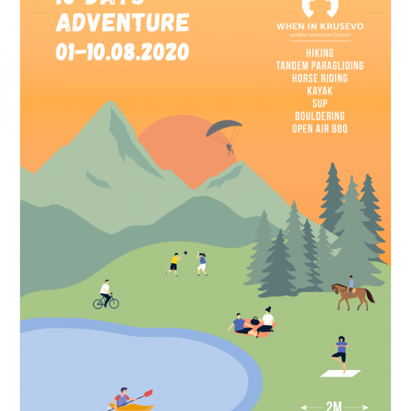 When in Krusevo 2020 outdoor фестивал: Авантурите не изостануваат ни оваа година