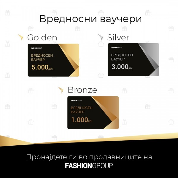 Направете нечиј ден посебен со подарок картичката на Fashion Group!