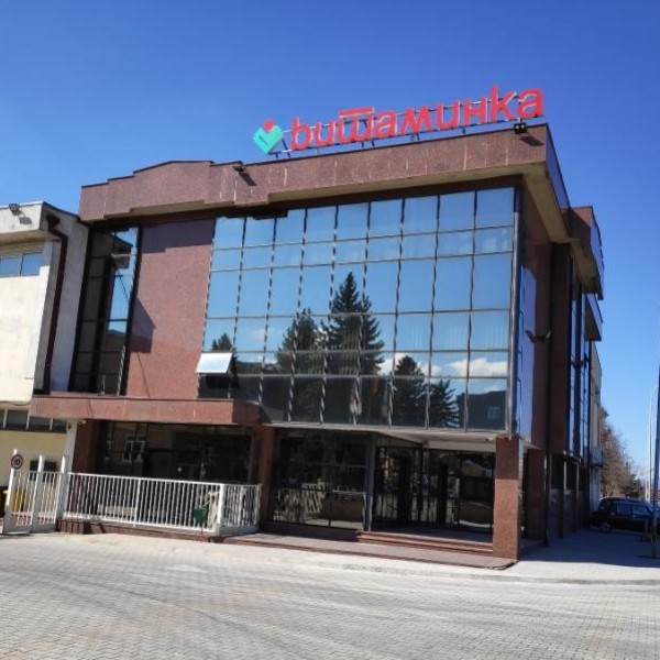 Витаминка започна со извоз во Јапонија