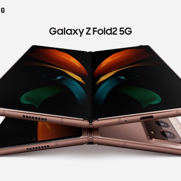 Телефон кој долго се очекуваше - Samsung Galaxy Z Fold2 пристигна во Македонија