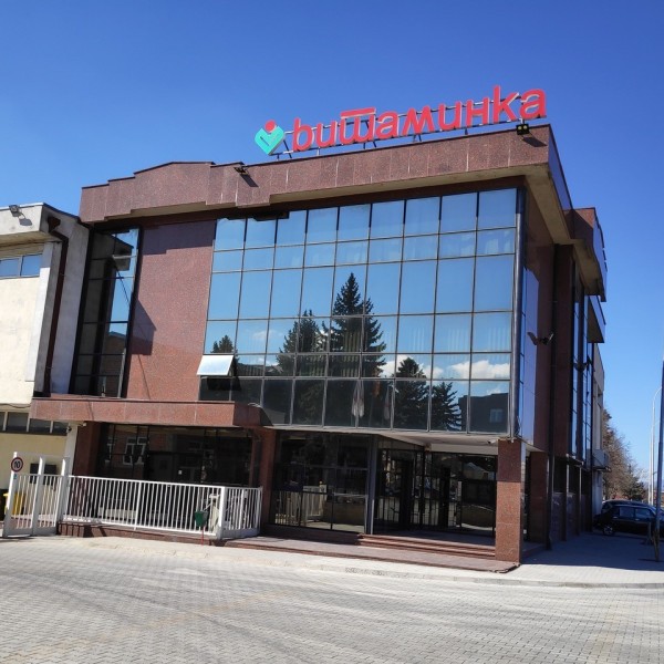 Витаминка обезбеди пристап до едукативна платформа за помош при онлајн учење за децата на своите вработени