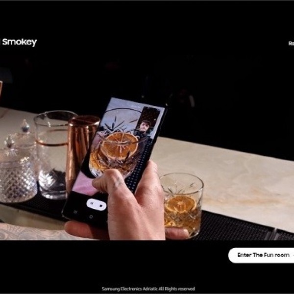 Најновите паметни телефони на Samsung Galaxy S21 серијата наскоро и во Македонија