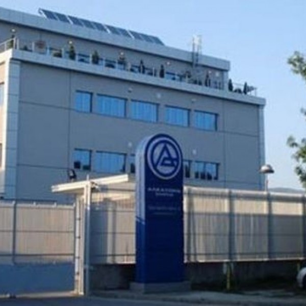 ALKALOID UK LIMITED: Компанијата АЛКАЛОИД АД Скопје регистрираше ново друштво во Велика Британија