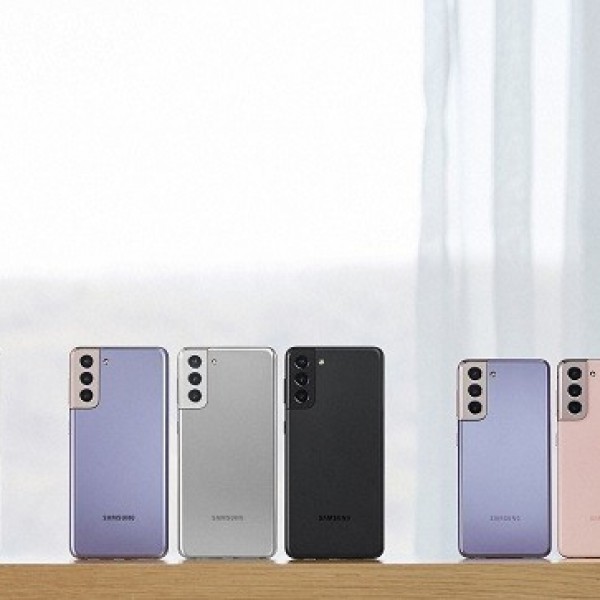 Новата Samsung Galaxy S21 серија спасува 45 илјади дрвја годишно