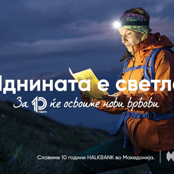 Илина Арсова, хероината што ги искачи седумте светски врвови: „Сонувам за идните светски врвови во следните 10 години“
