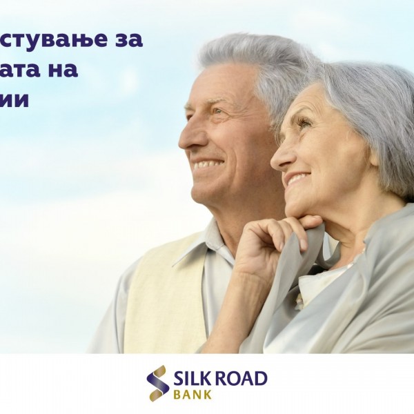 Силк Роуд Банка во среда започнува со предвремена исплатата на пензиите за јуни