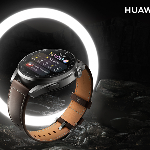 Започна продажбата на Huawei 3 серијата на македонскиот пазар