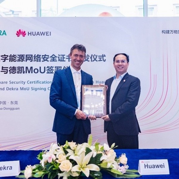 Huawei Site Power го доби првиот IEC 62443-4-1 ML3 сертификат за сајбер безбедност