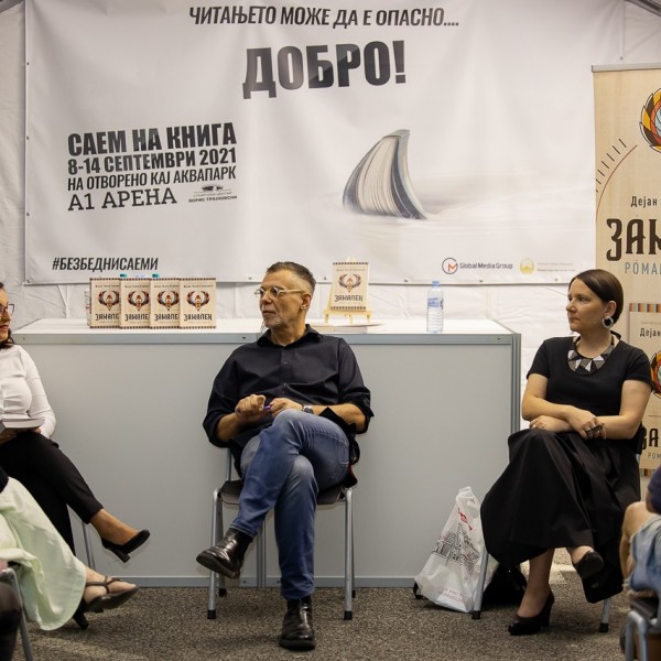 Наградуваните романи „Замалек“, „Црната птица“ и „Јас сум Акико“ промовирани на Саемот на книгата 2021