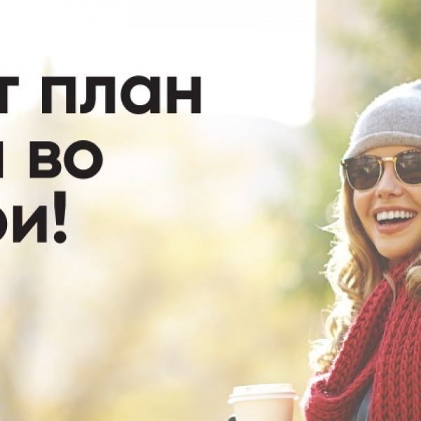 Кои се моделите на штедење, прилагодени на потребите и животниот ритам на корисниците на Халкбанк?