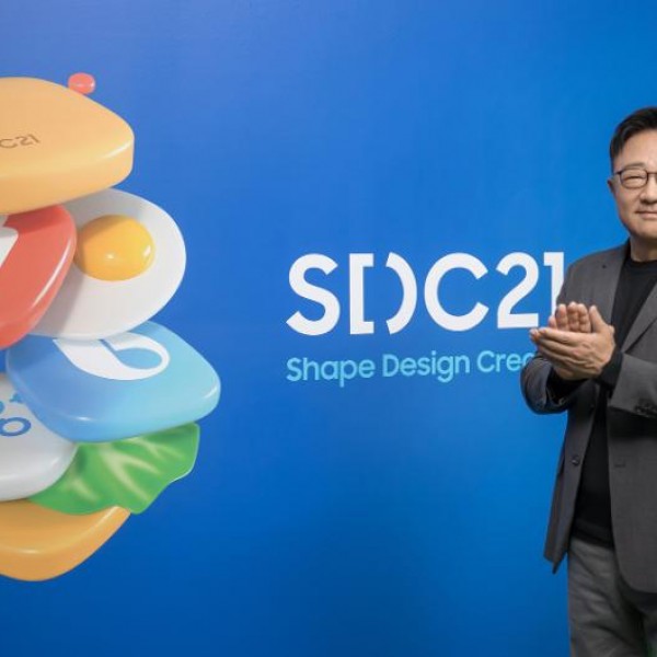 Samsung на SDC21 конференцијата презентираше решенија за нова ера на мрежно искуство