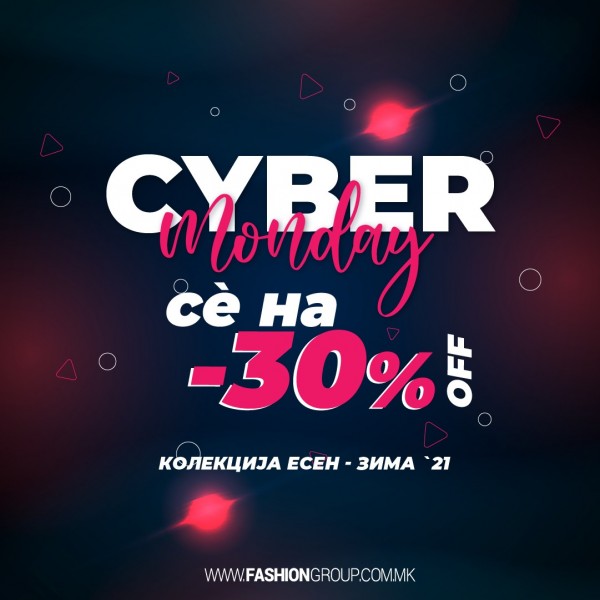 Cyber Monday во Fashion Group: Уште поголеми попусти за супер старт на неделата!