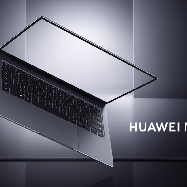 Започна продажбата на HUAWEI MateBook 14s на македонскиот пазар