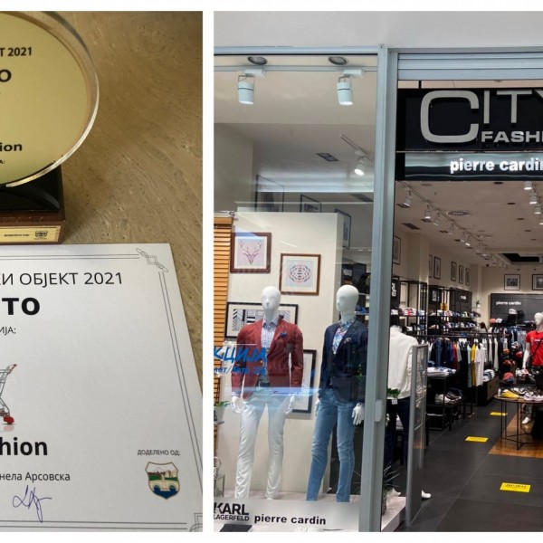 City Fashion најдобра продавница за облека во 2021 година: Преку нив, Македонија има можност да види светски квалитет прва класа