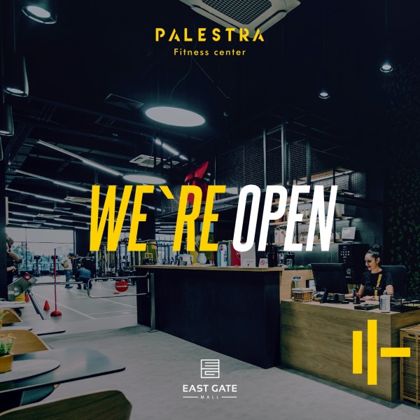 Нов фитнес центар во East gate mall - „Палестра“ го враќа духот на вистинскиот фитнес во градот!