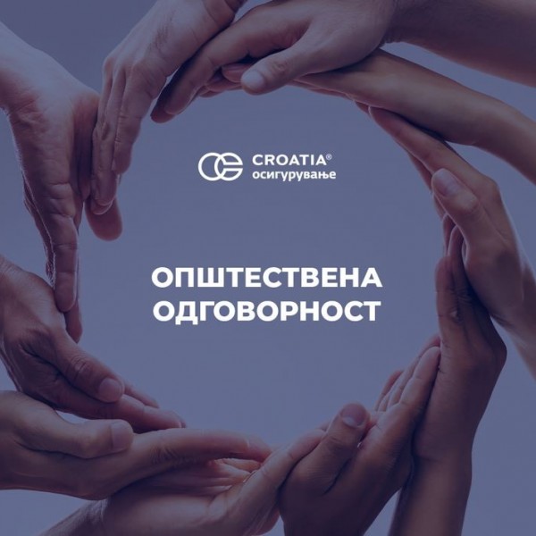 Кроациа осигурување живот се вклучува во поддршката на спортот и младите таленти
