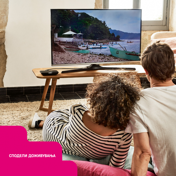 Најдобрата телевизија MaxTV, целосно во HD резолуција и со нови ТВ канали