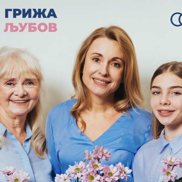 Индивидуалното животно осигурување на Кроациа во март носи многу повеќе